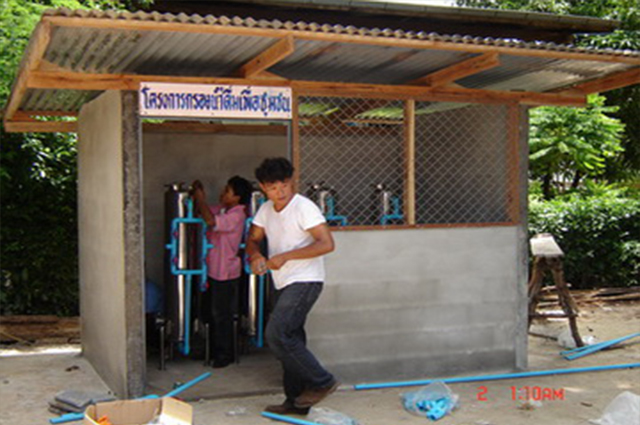 เครื่องกรองน้ำ